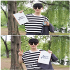 한서준,인턴,요가,인증샷