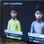 인공지능,데이터,솔트룩스,아이