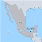 멕시코,삼성엔지니어링,프로젝트,공사