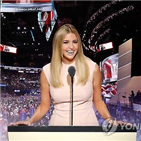 채용,트럼프,자문위,통신