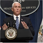 코로나19,백악관,브리핑,확산,펜스,거리두기