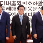 원내대표,회동,협상