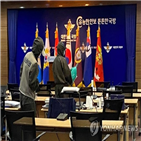 어린이집,국방부,원생