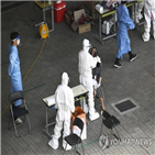 확진,예배,수원중앙침례교회,신도