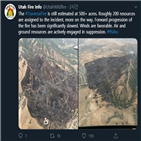 산불,유타주,화재