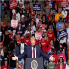 유세,트럼프,스티커,캠프