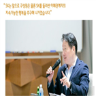 SK,성과,창출,사회,지속가능경영보고서,기업