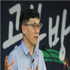 윤석열,추미애,장관