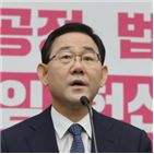 국회,주호영,원내대표,권력