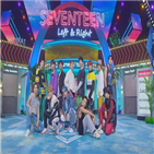 퀴즈,아이돌,위의,세븐틴,정형돈