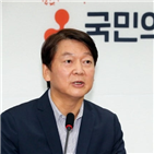 삼성,경제,부회장,이재용,검찰,대해,국민,수사,중소기업,처벌