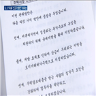 거래,아파트,신고,집값,신고가,정부,가격