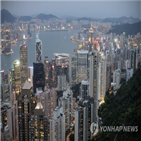 홍콩,미국,기업,중국,글로벌,자체