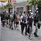 홍콩,홍콩보안법,경찰,체포,위반
