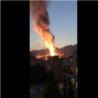 폭발,테헤란,이란