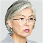 노력,워킹그룹,장관,대화