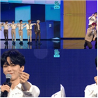 베리베리,타이틀곡,컴백,쇼케이스,뮤직비디오