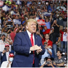 트럼프,캠프,모금액