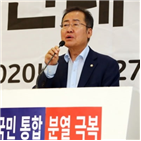 총장,장관,윤석열,추미애