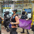 홍콩,임명,국가안보처