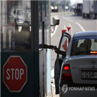 세르비아,봉쇄,코로나19,확진,국가비상사태