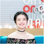 안영미,혼인신고