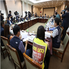 최저임금,인상,심의,노동계,1만