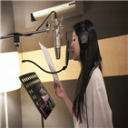 솔지,공개,이별,신곡