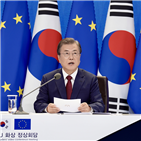 지지율,15주,내린,주간집계,국정수행