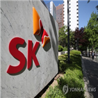 SK,SK바이오팜,주가,이후