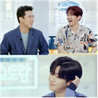 스토,장민호,김요한,김수찬