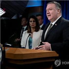 대화,북한,폼페이,북미,장관,정상회담,가능성