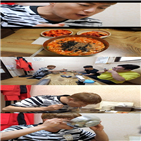 윤두준,칼국수,먹방,촬영