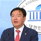 민주당,잘못,자살