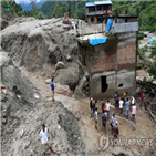 산사태,네팔,홍수,지역