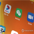 금지,미국,백악관