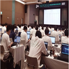 삼성전자,프로그래밍,참가,경진대회,대회