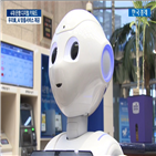 고객,우리은행,은행,업무