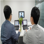 면접,진행,화상,롯데건설