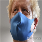 마스크,영국,착용,상점,의무화,벌금,슈퍼마켓