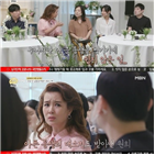 김원희,동생,남동생