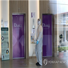 태국,코로나19,입국,확진,방콕,조치,이집트,방역