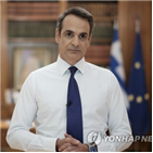 그리스,연금,구제금융,경제,삭감,정부