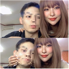 남자친구,이세영,다이어트