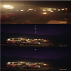 미니앨범,마인드유,공개