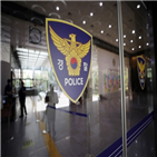 수사,박원순,시장