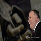 북미정상회담,가능성,폼페이,북한