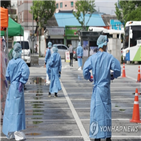확진,해외유입