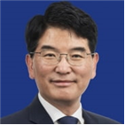 민주당,의원,성추행