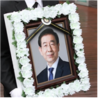 의원,민주당,국민